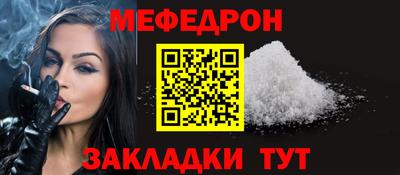 амфетамин Добрянка