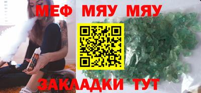 амфетамин Добрянка