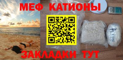 гашишное масло Долгопрудный