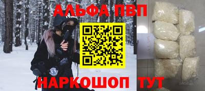 амфетамин Добрянка