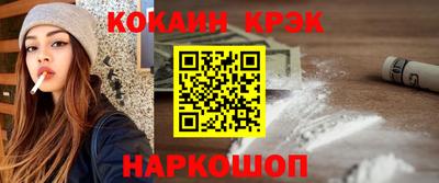 амфетамин Добрянка
