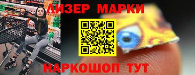 прущий лед Дмитров