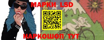 прущий лед Дмитров