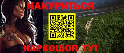 амфетамин Добрянка