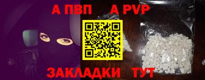 амфетамин Добрянка