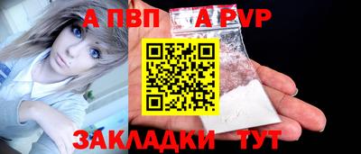 амфетамин Добрянка