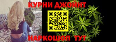амфетамин Добрянка