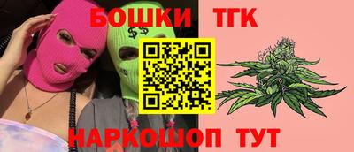 амфетамин Добрянка