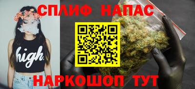 амфетамин Добрянка