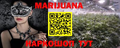 прущий лед Дмитров