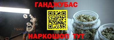 амфетамин Добрянка
