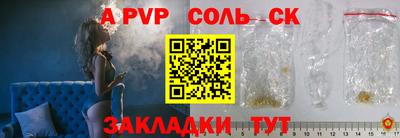 амфетамин Добрянка