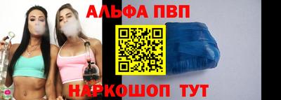 амфетамин Добрянка
