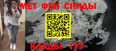 прущий лед Дмитров