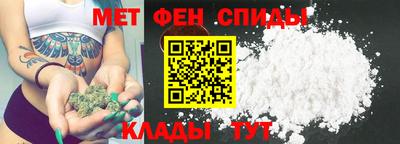 прущий лед Дмитров