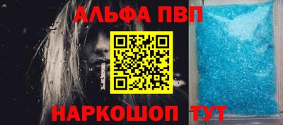 прущий лед Дмитров