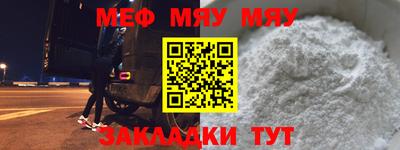 гашишное масло Долгопрудный
