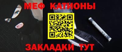 гашишное масло Долгопрудный