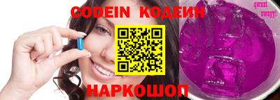 амфетамин Добрянка
